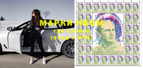 MDMA Premium VHQ Фёдоровский