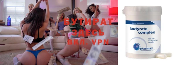 наркотики Калининец