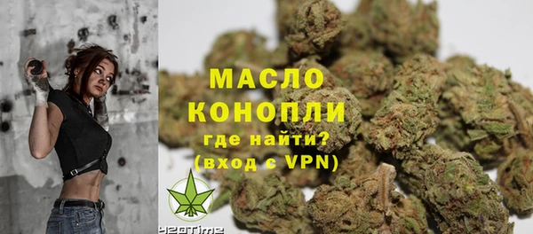 MDMA Premium VHQ Фёдоровский