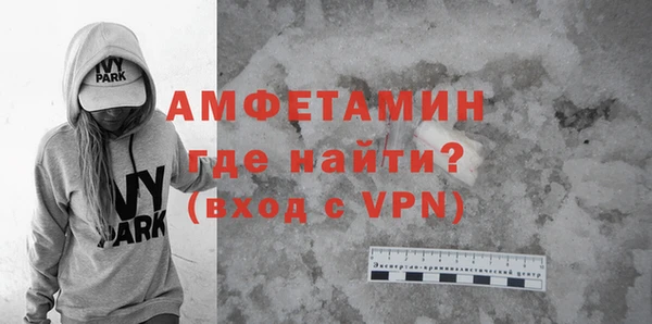 MDMA Premium VHQ Фёдоровский